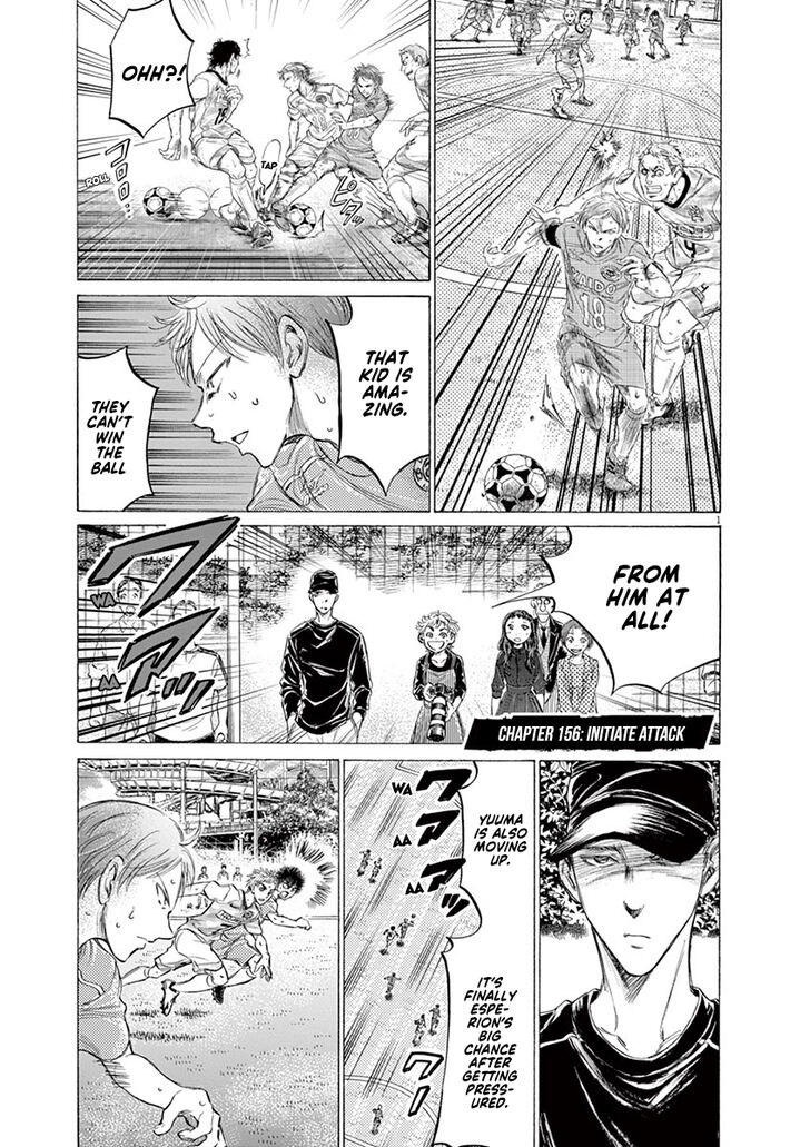 Ao Ashi, Chapter 156 image 02